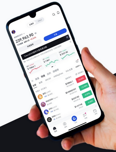 QuavonixTrader 6.2 Flex - Como o aplicativo QuavonixTrader 6.2 Flex aprimora sua negociação?